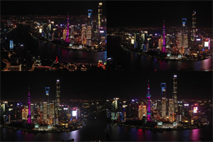 Shanghai's Holiday Markets and Amusing Activities Shanghai's Holiday Markets and Amusing Activities